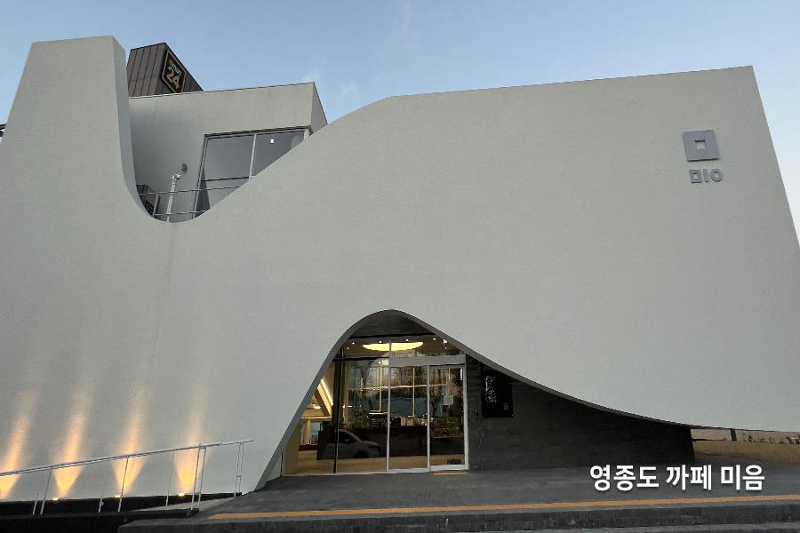 인천 영종도 카페 유리열차단필름 시공 현장